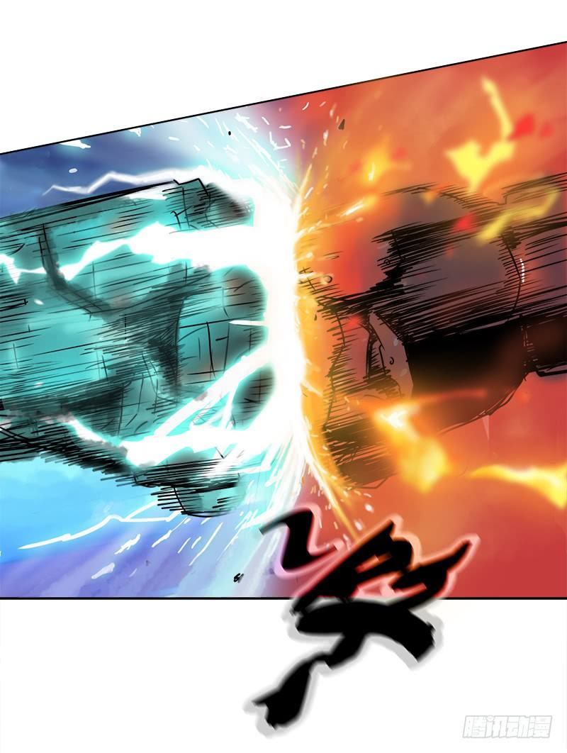 番外一（原序章）-第57话