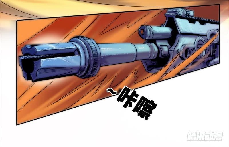 番外一（原序章）-第57话