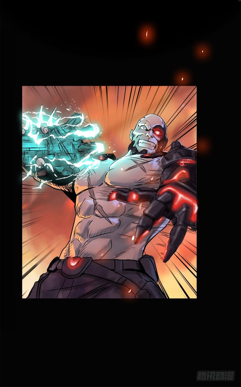 番外一（原序章）-第57话