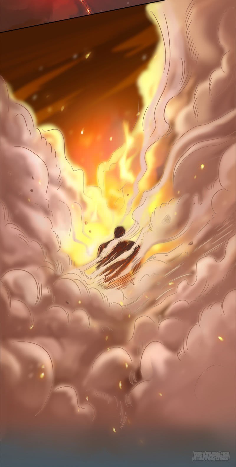 番外一（原序章）-第57话