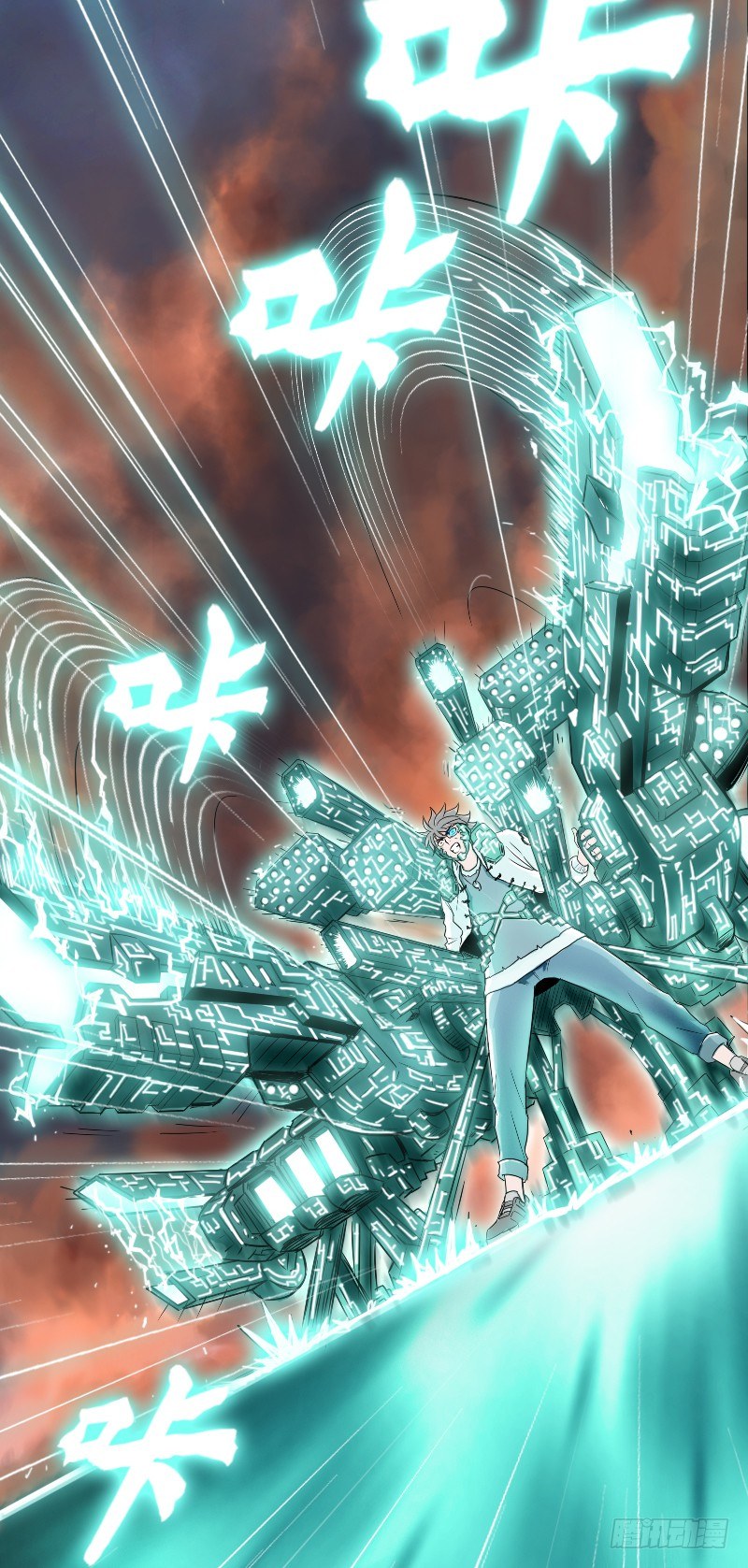 番外三（原序章）-第59话