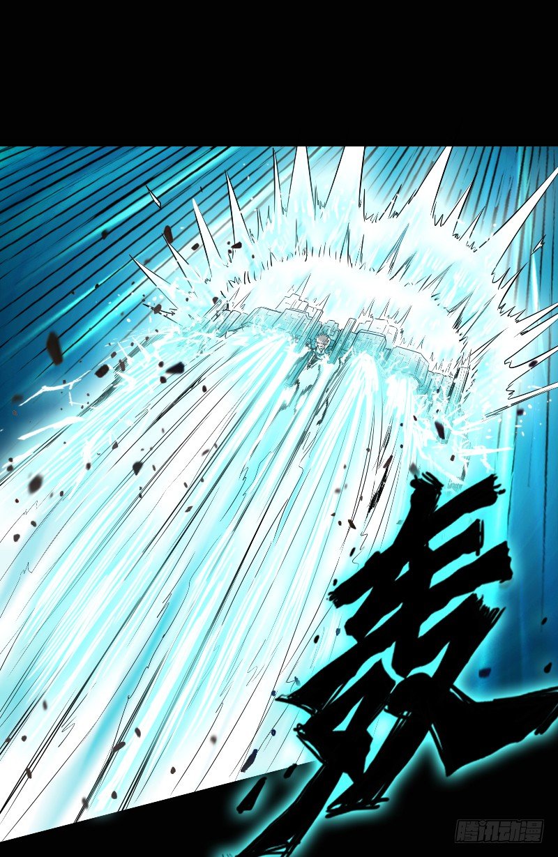 番外三（原序章）-第59话