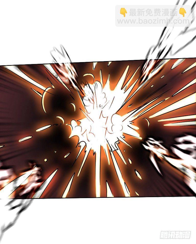 番外三（原序章）-第59话