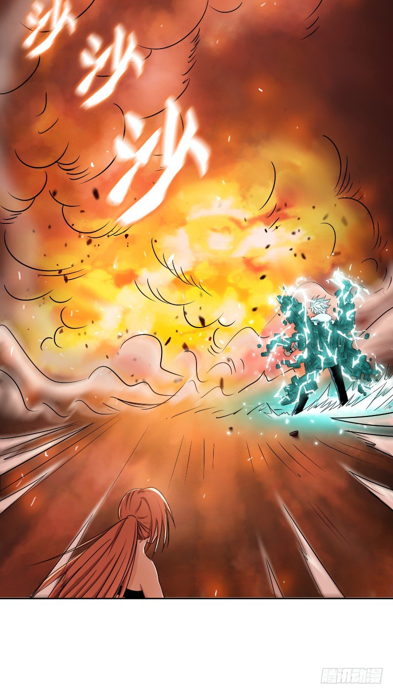 番外三（原序章）-第59话