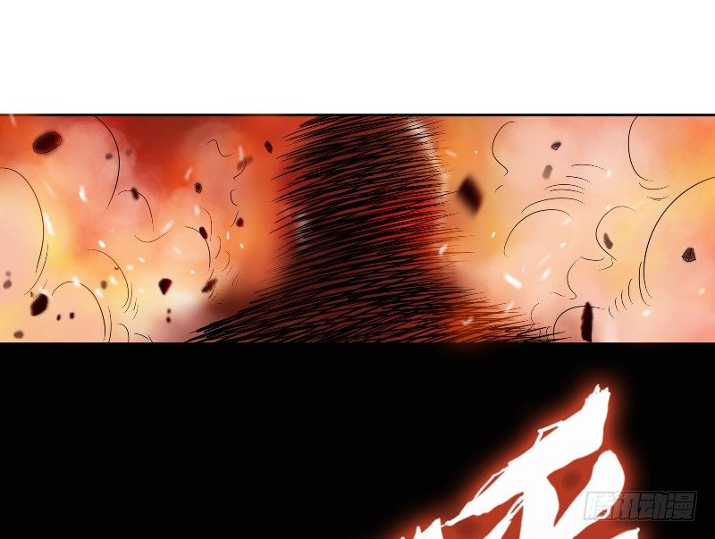 番外三（原序章）-第59话