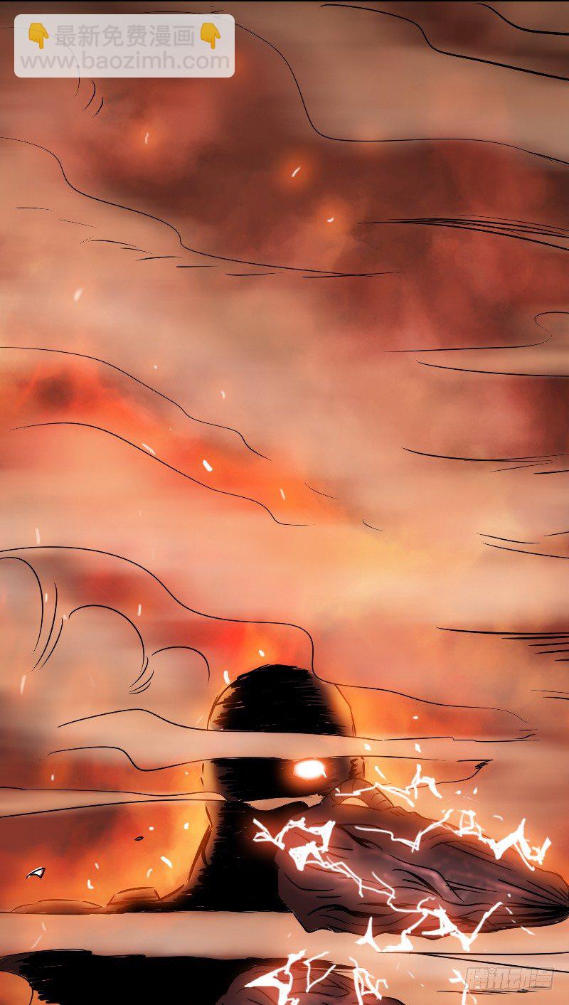 番外三（原序章）-第59话