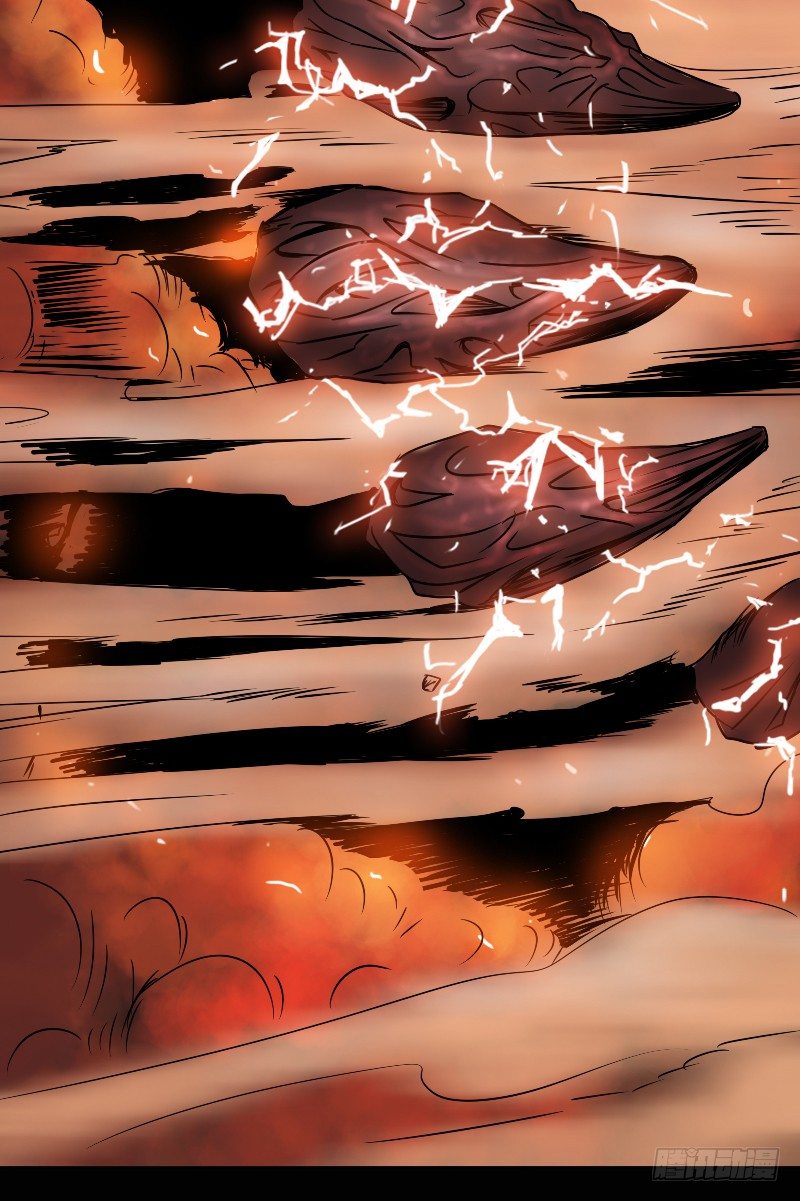 番外三（原序章）-第59话