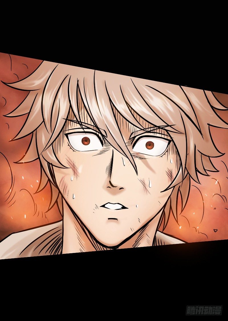 番外三（原序章）-第59话