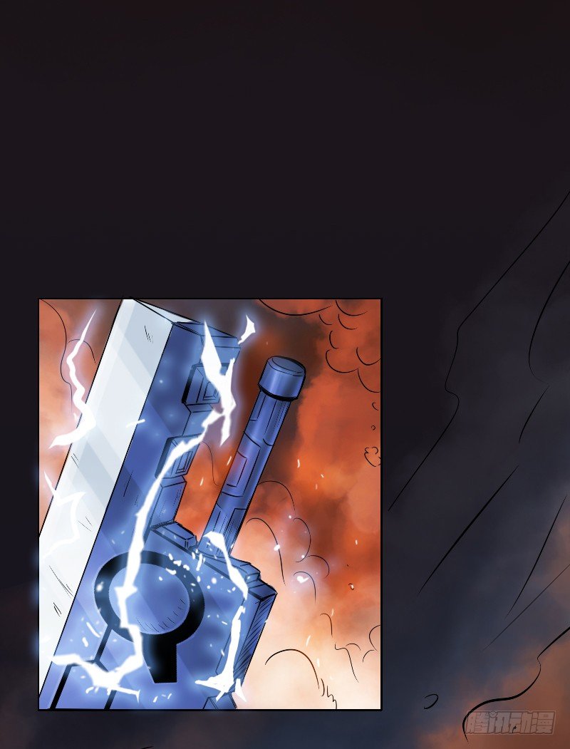 番外三（原序章）-第59话