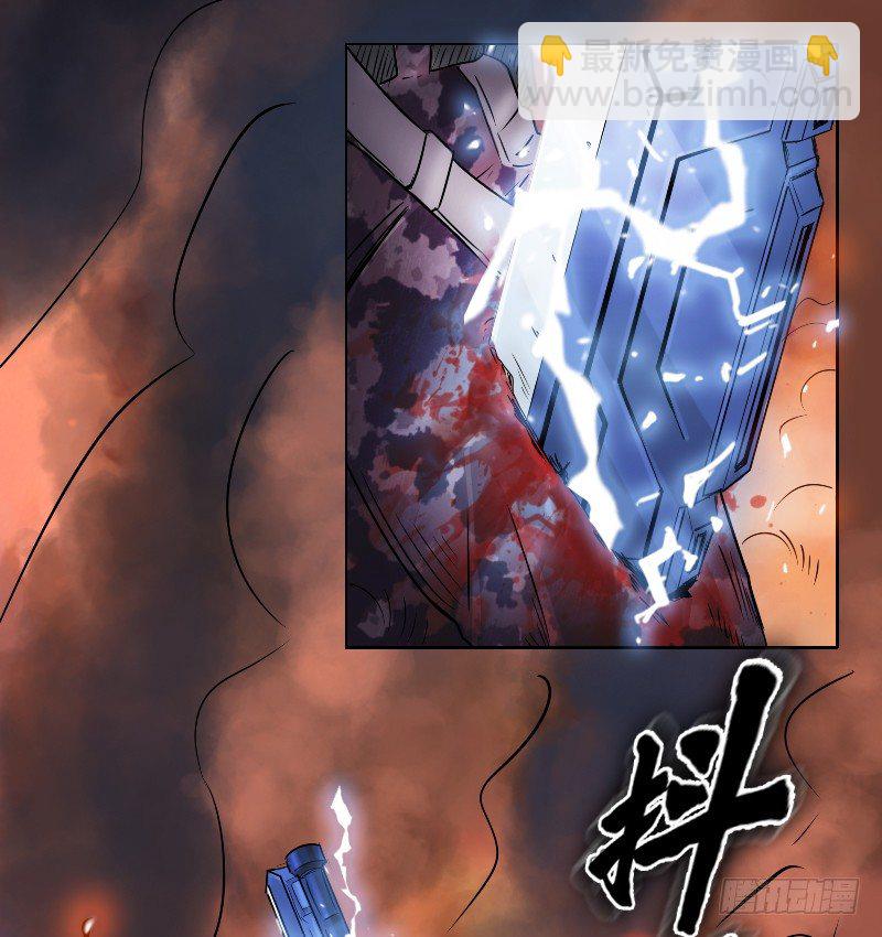 番外三（原序章）-第59话