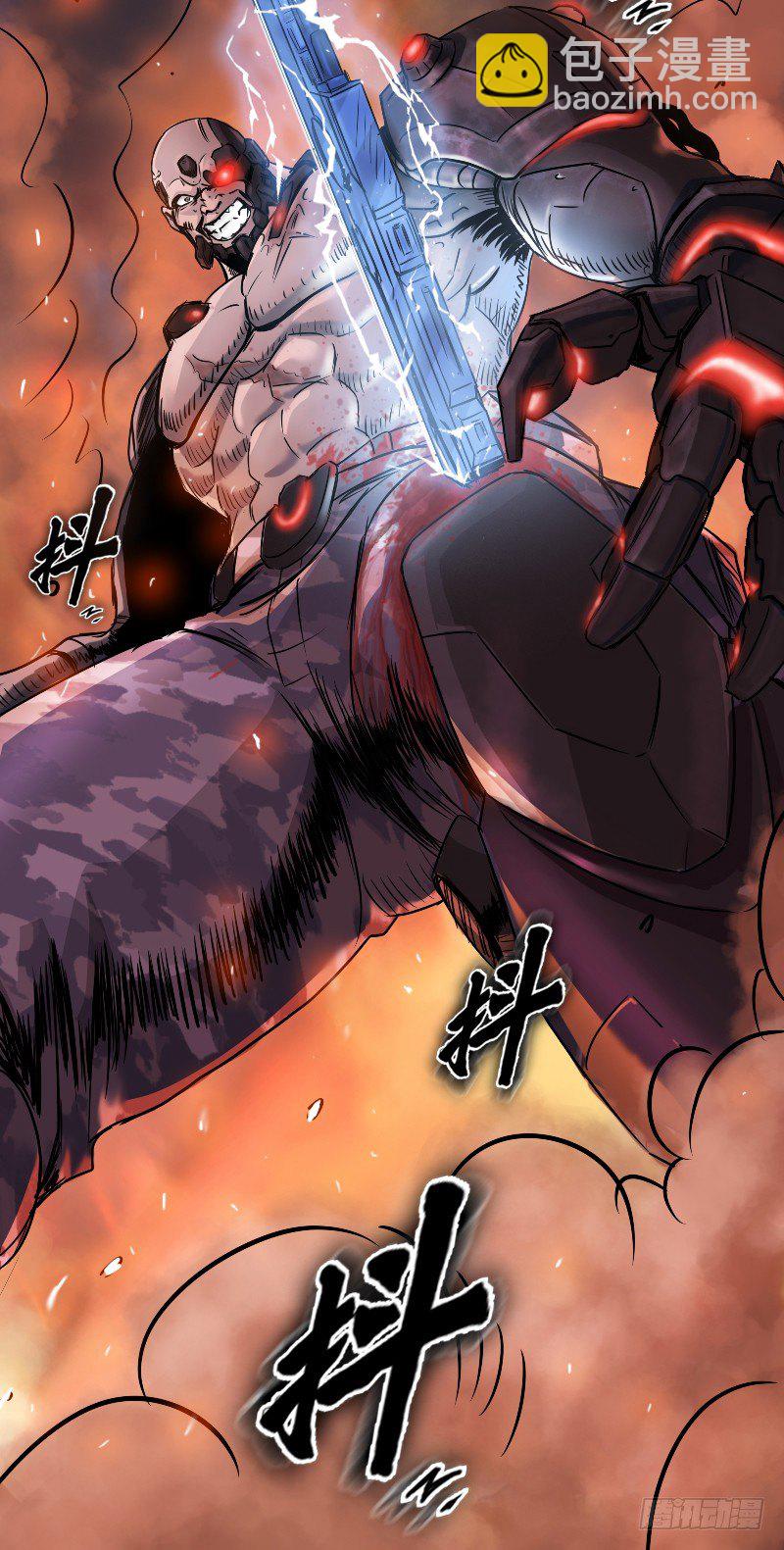 番外三（原序章）-第59话