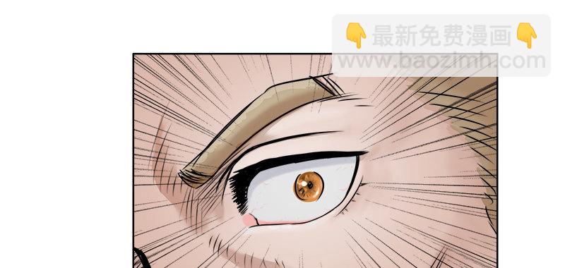 第五话 抵达(1/4)-第7话