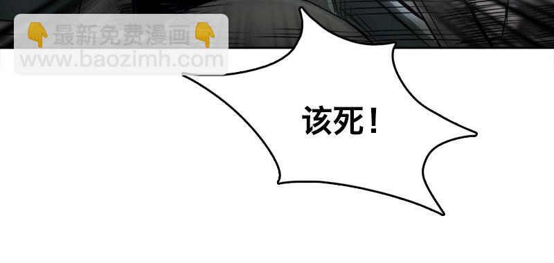 第五话 抵达(1/4)-第7话