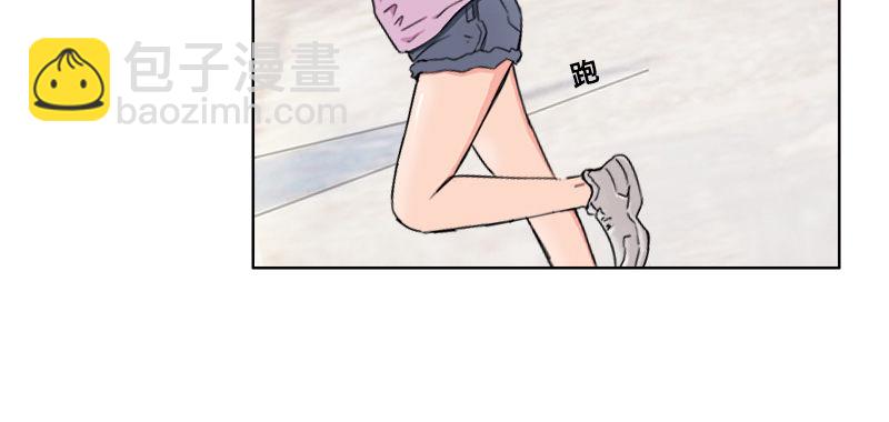 第五话 抵达(1/4)-第7话