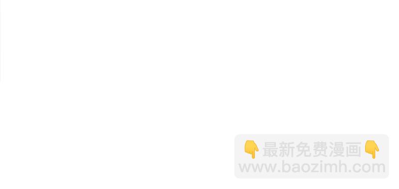 第五话 抵达(1/4)-第7话