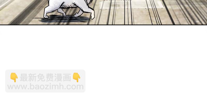 第五话 抵达(1/4)-第7话