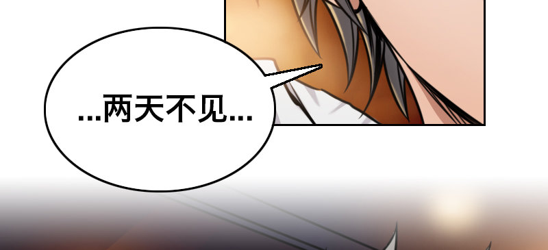 第七话 遇袭(1/4)-第9话