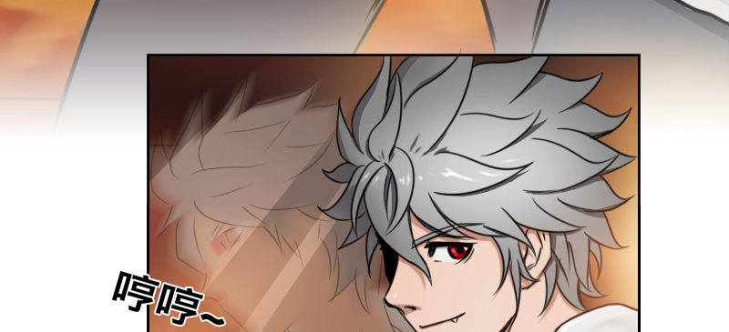 第七话 遇袭(1/4)-第9话