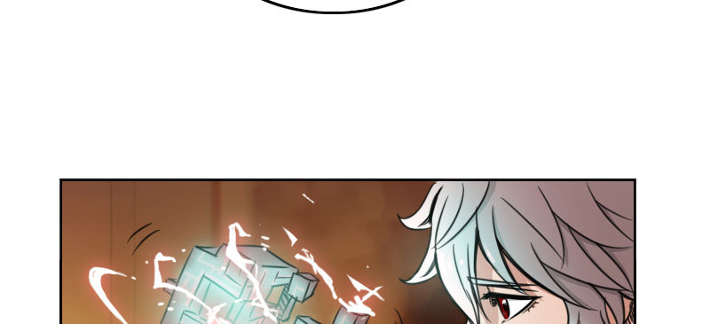 第七话 遇袭(1/4)-第9话