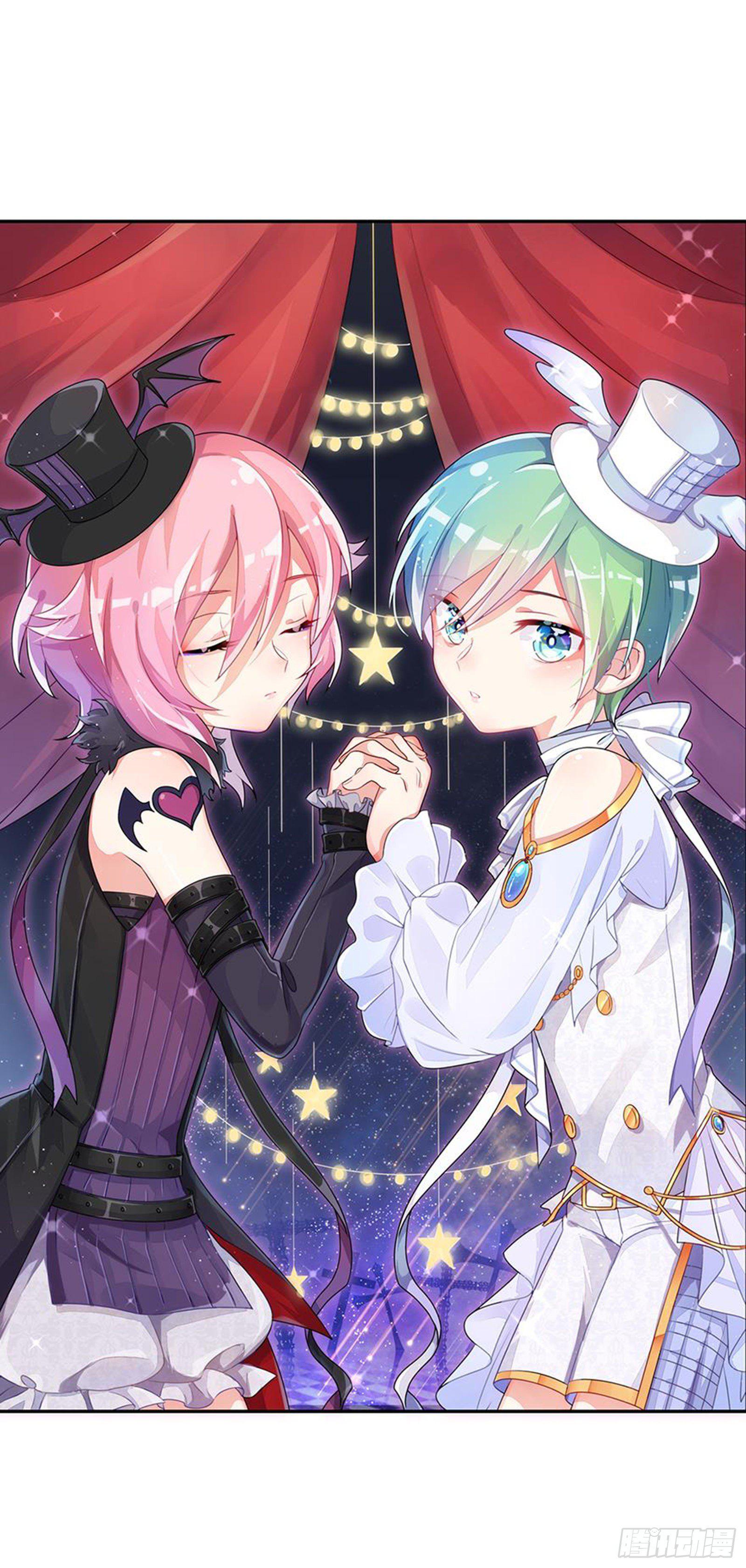 漂亮的皮囊与有趣的灵魂(1/2)-第11话