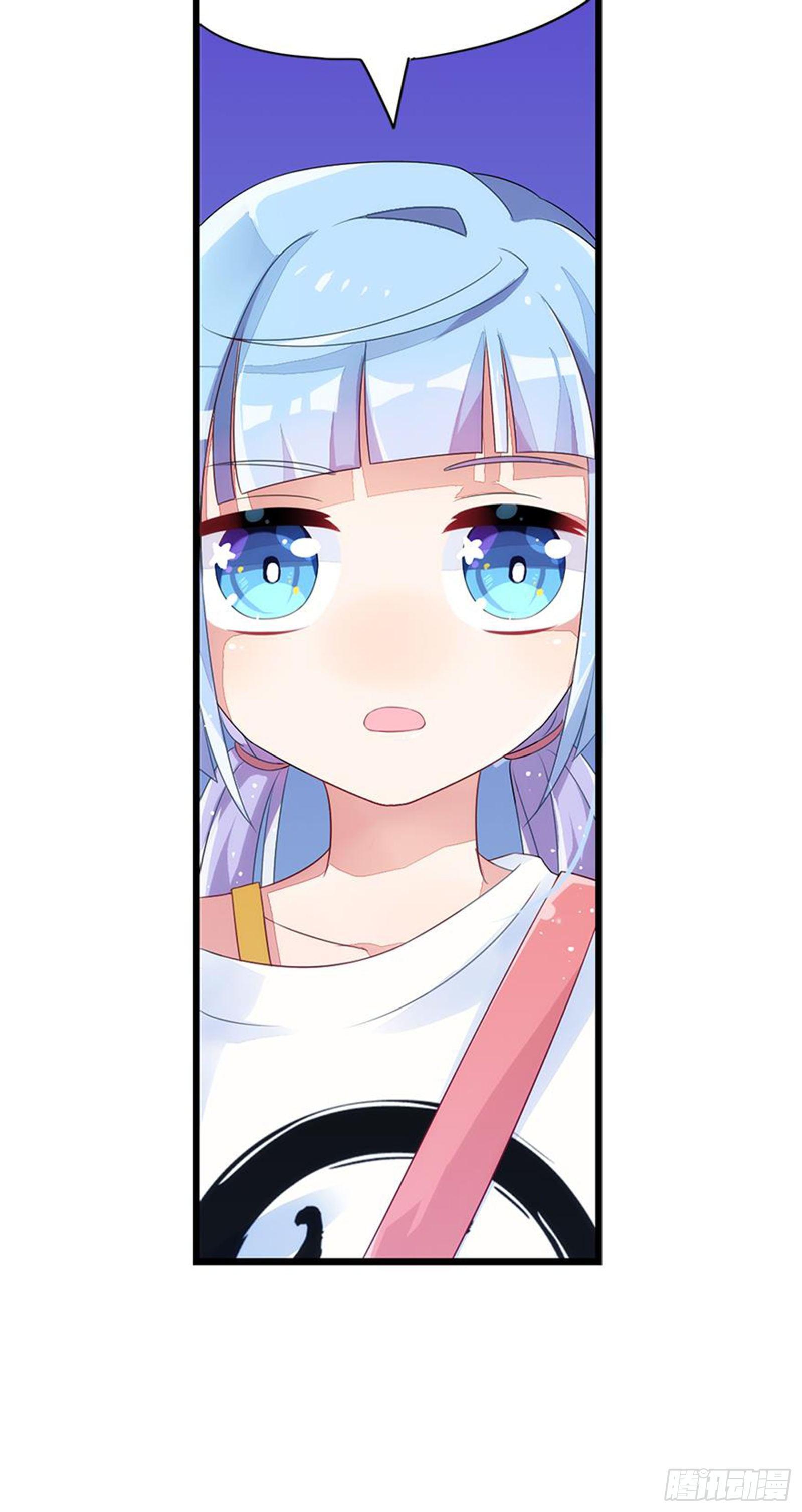 漂亮的皮囊与有趣的灵魂(1/2)-第11话