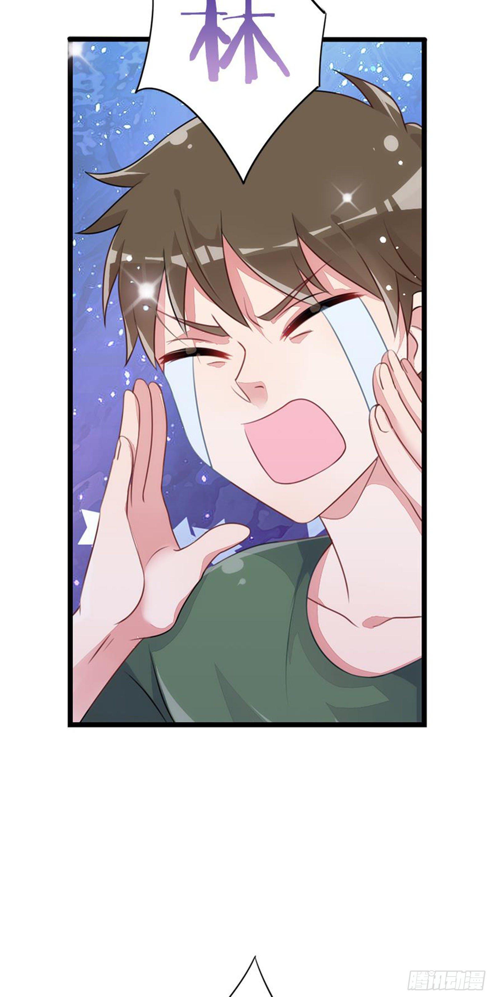 漂亮的皮囊与有趣的灵魂(1/2)-第11话