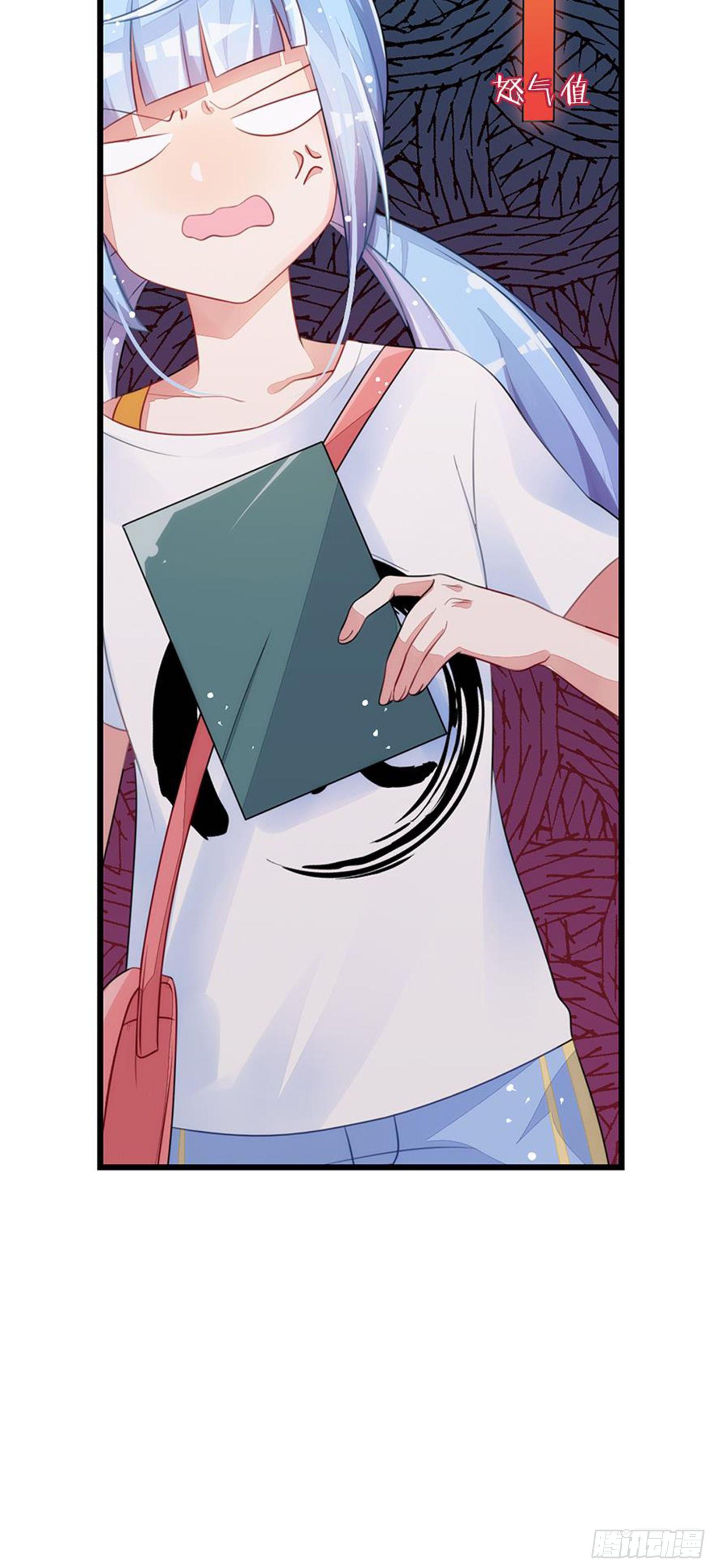 漂亮的皮囊与有趣的灵魂(1/2)-第11话