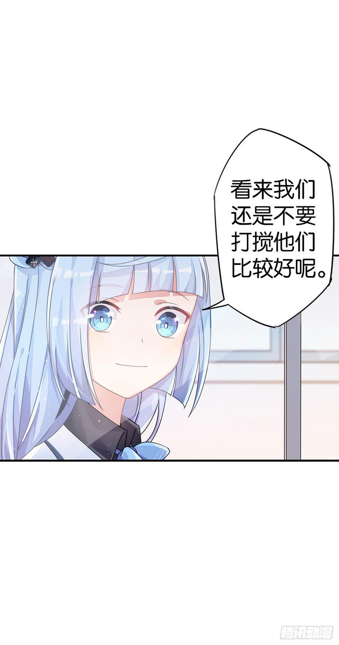 为校规而战(1/2)-第13话