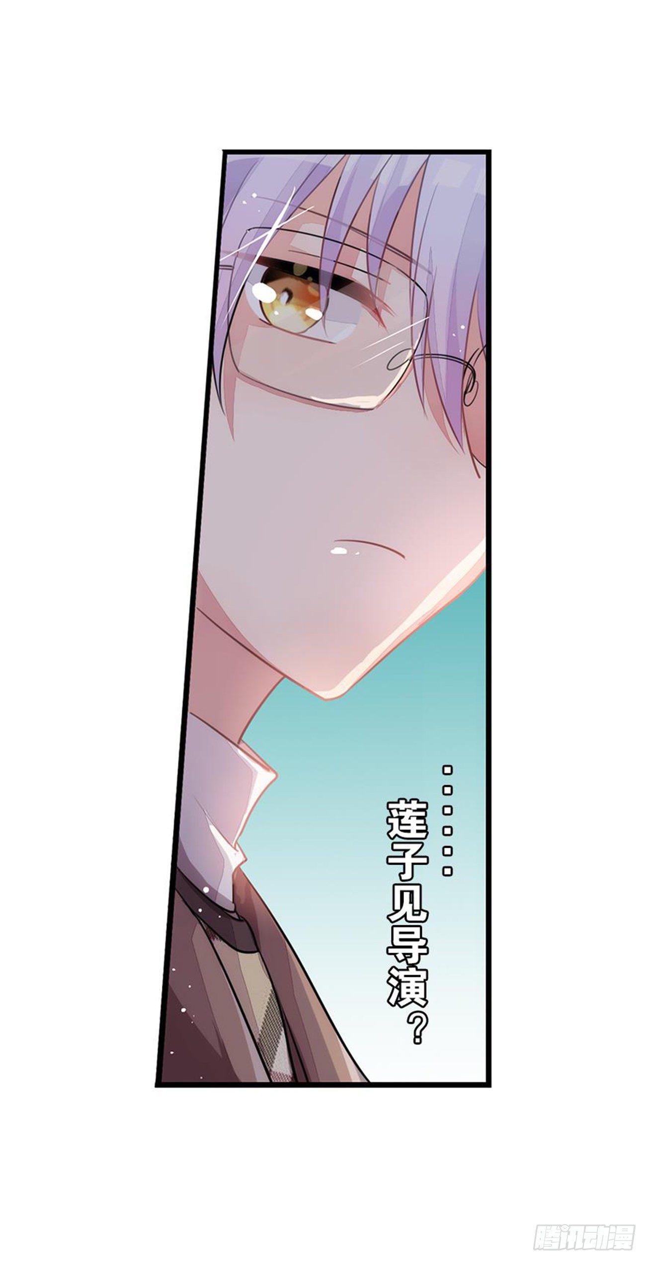 你竟然是这样的王祖贤(1/2)-第15话