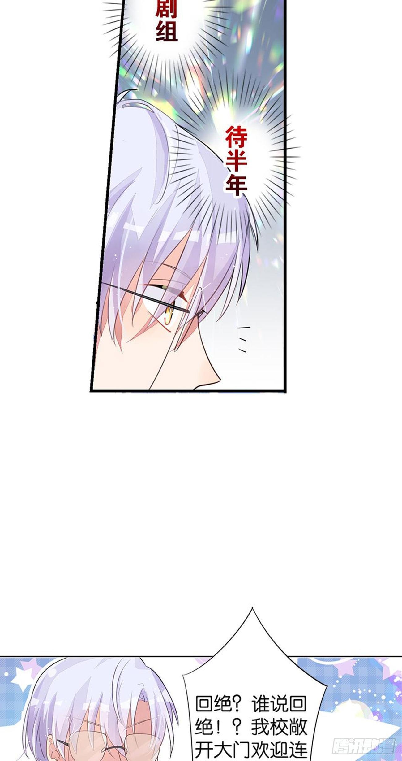 你竟然是这样的王祖贤(1/2)-第15话