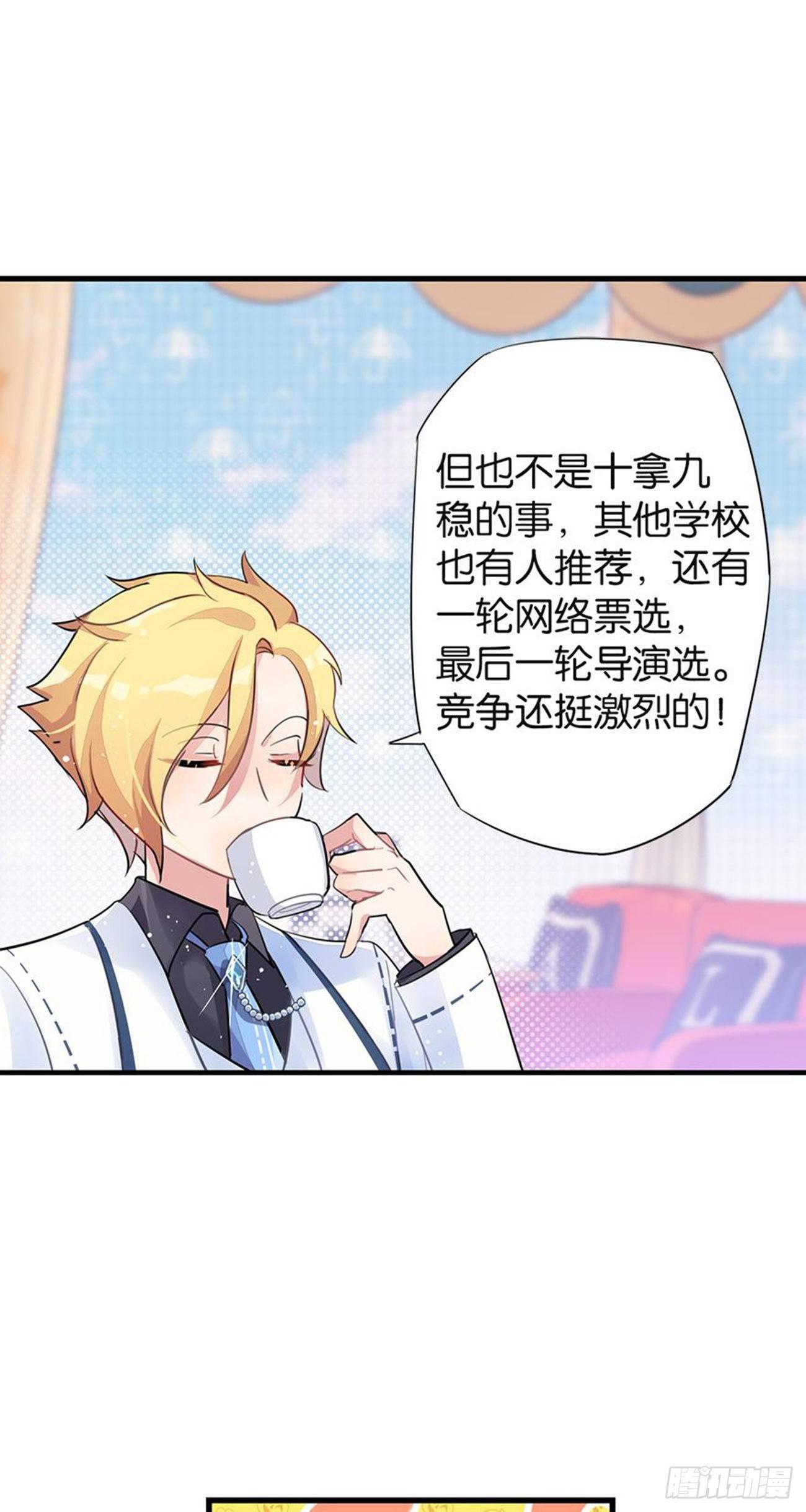 你竟然是这样的王祖贤(1/2)-第15话