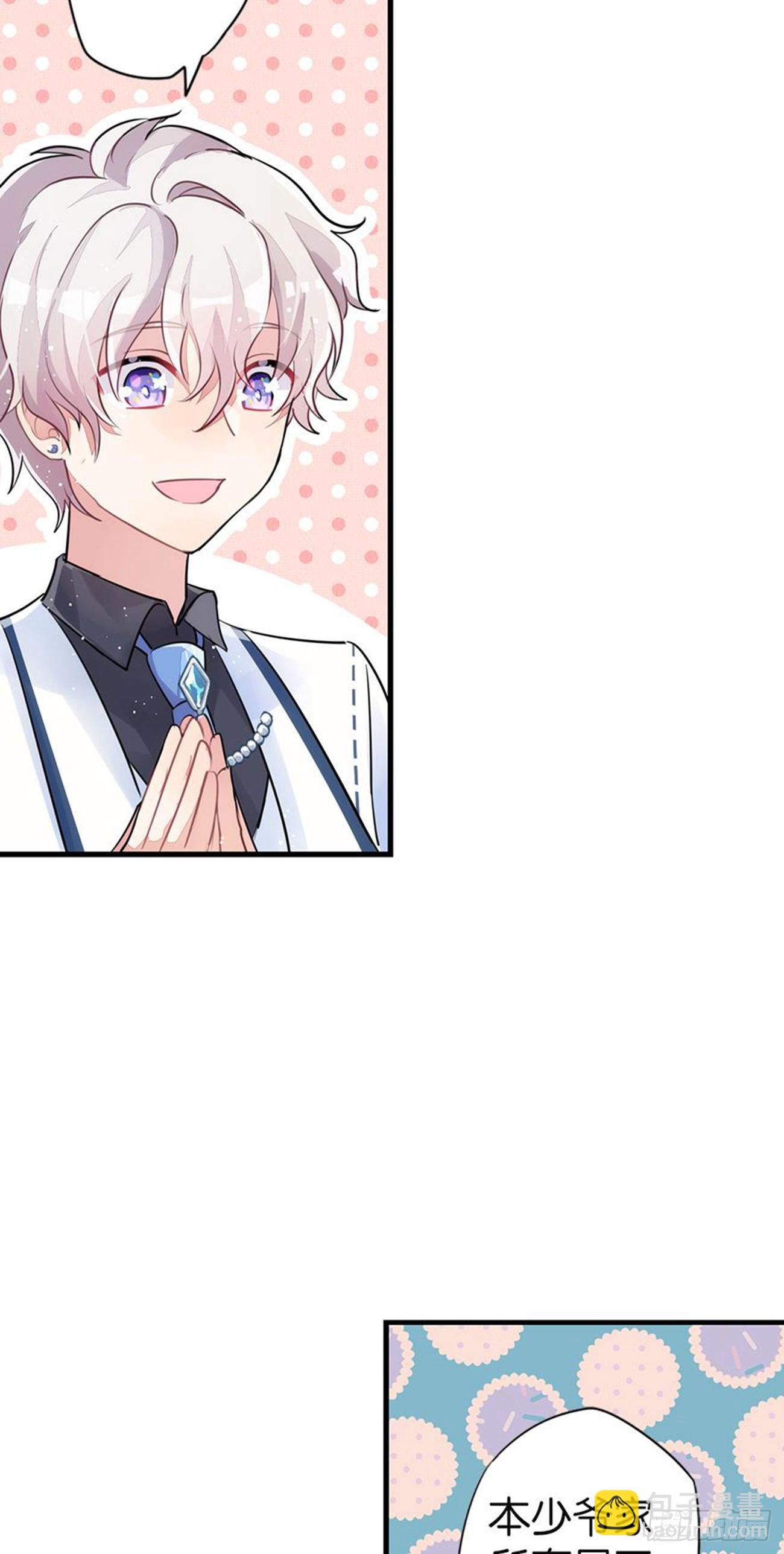 你竟然是这样的王祖贤(1/2)-第15话