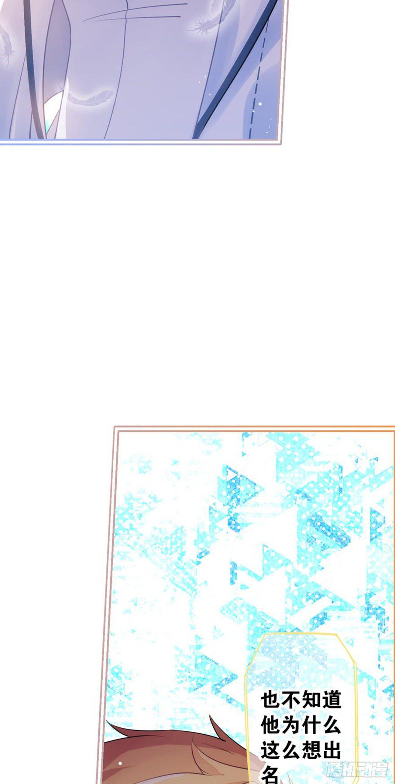 你竟然是这样的王祖贤(1/2)-第15话