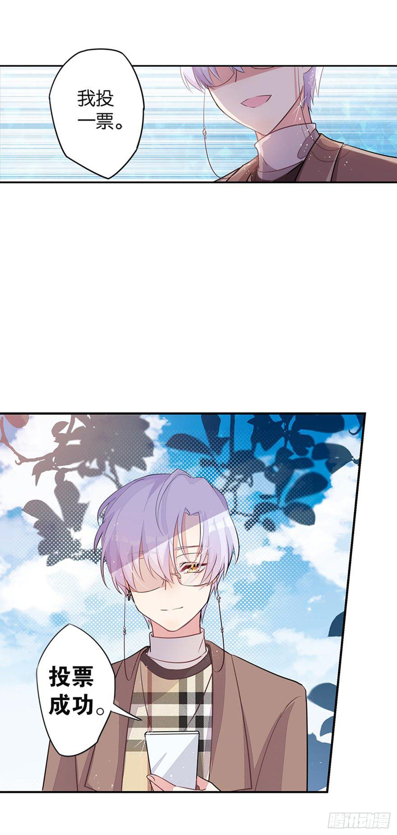 你竟然是这样的王祖贤(1/2)-第15话