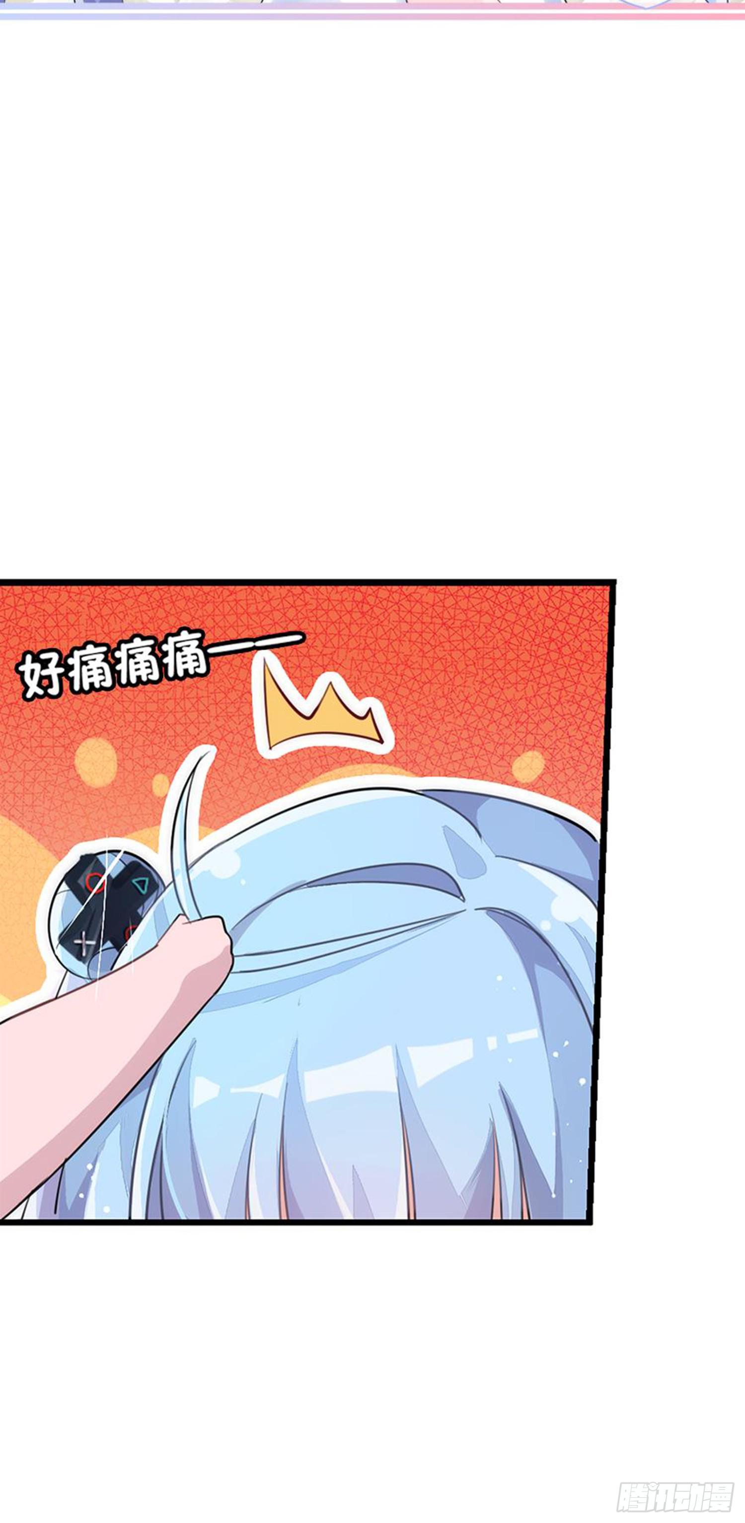 超赞同梦会 - 就算你离开了 - 6