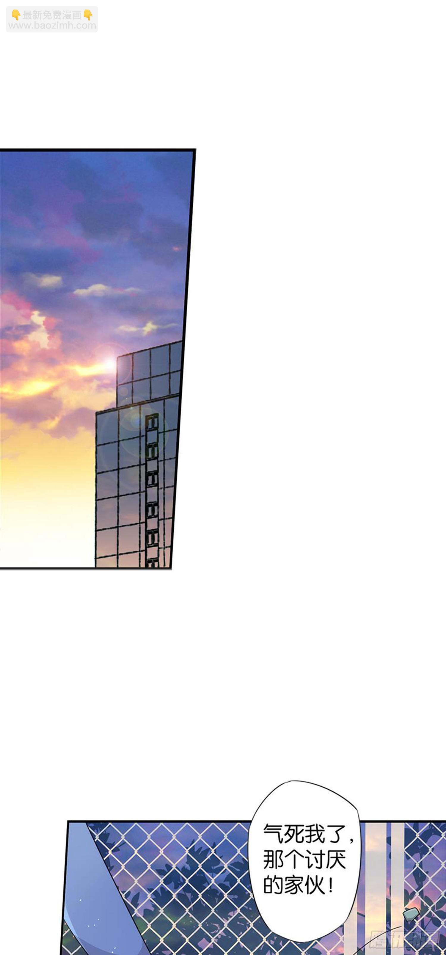 超赞同梦会 - 就算你离开了 - 8