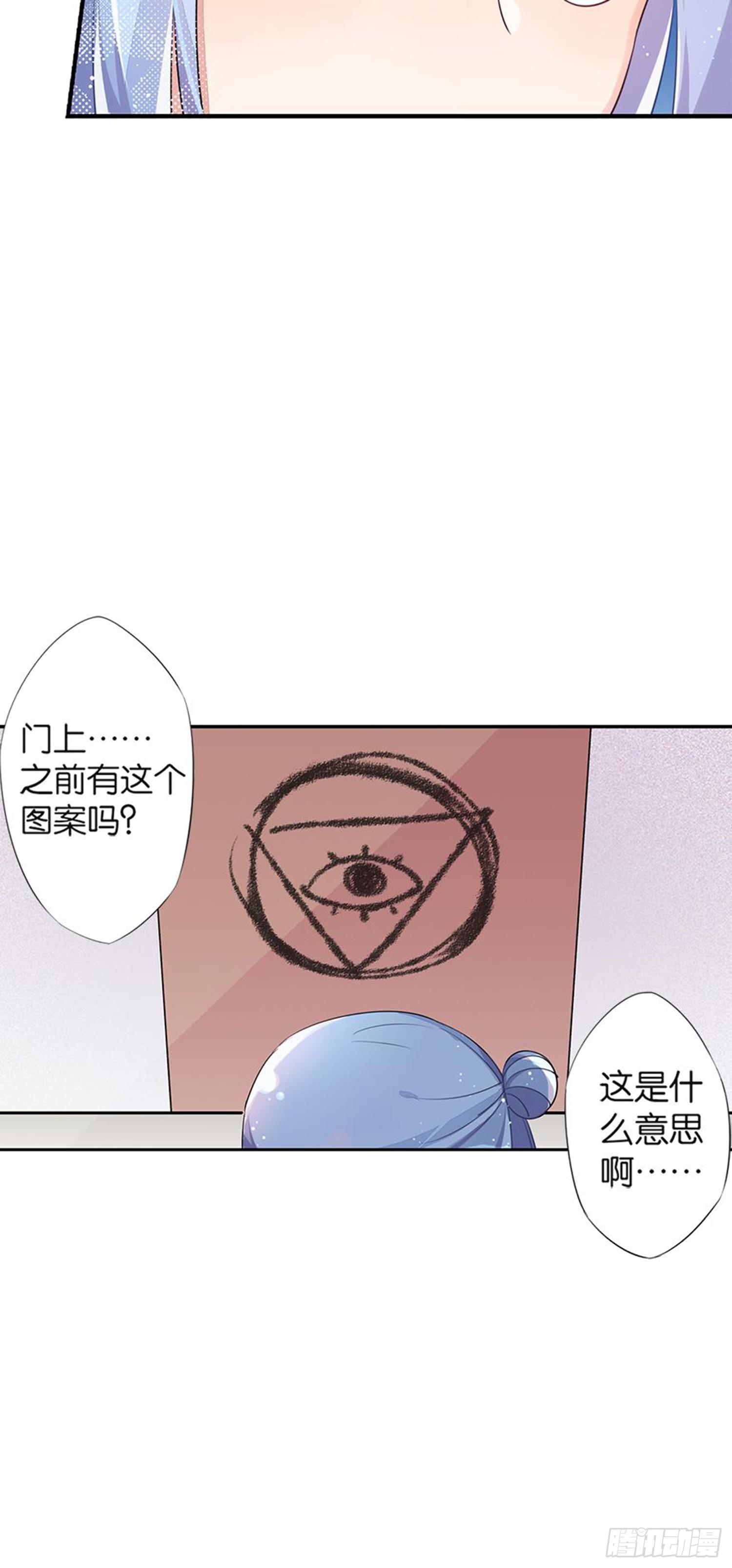 超赞同梦会 - 就算你离开了 - 3