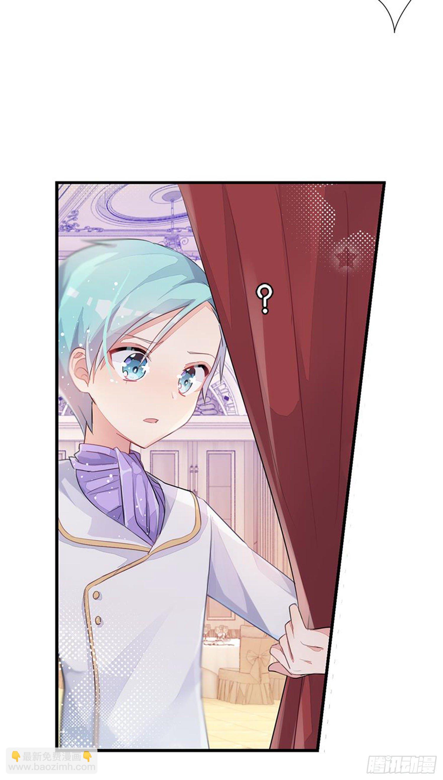 超赞同梦会 - 心一唯一的朋友 - 3