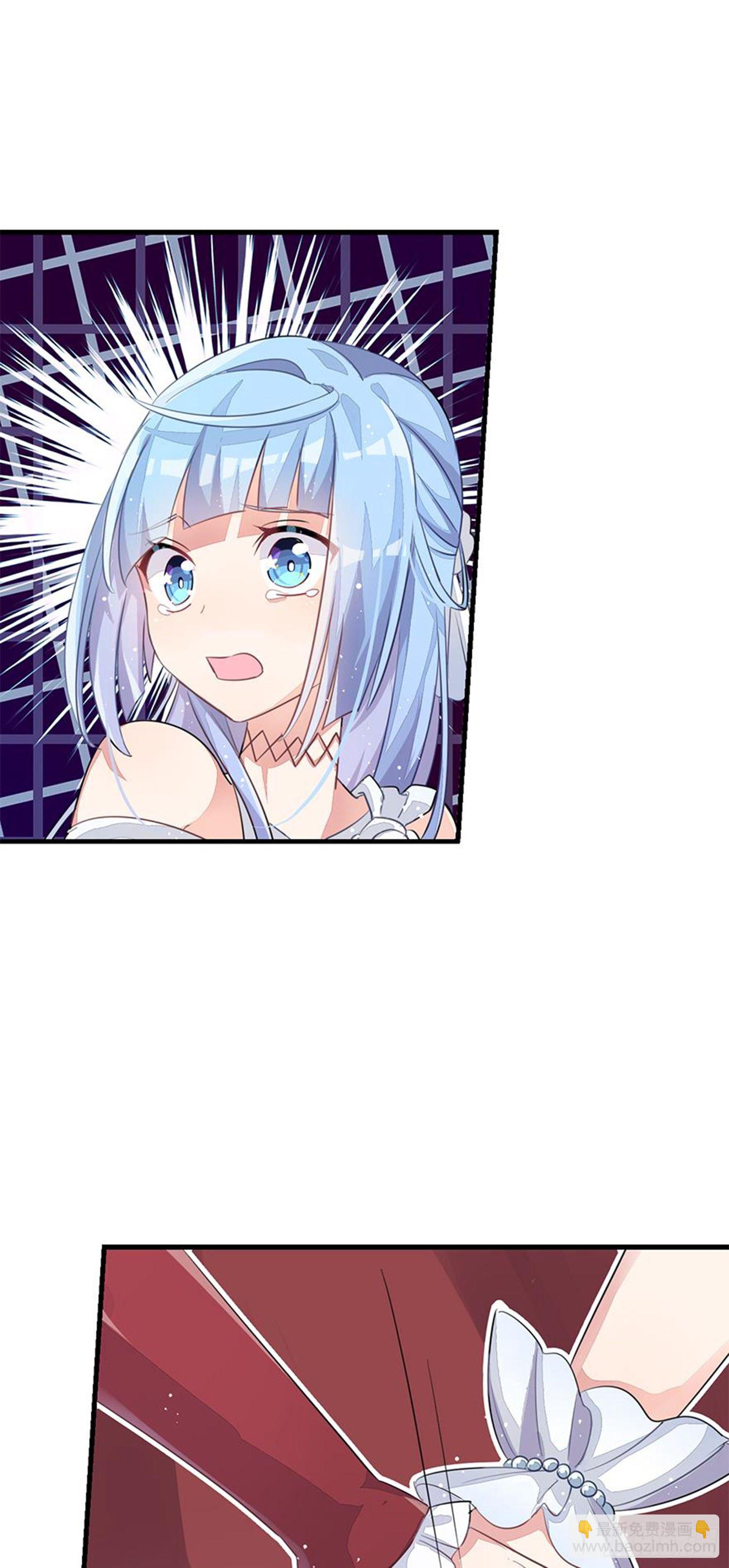 超赞同梦会 - 心一唯一的朋友 - 5