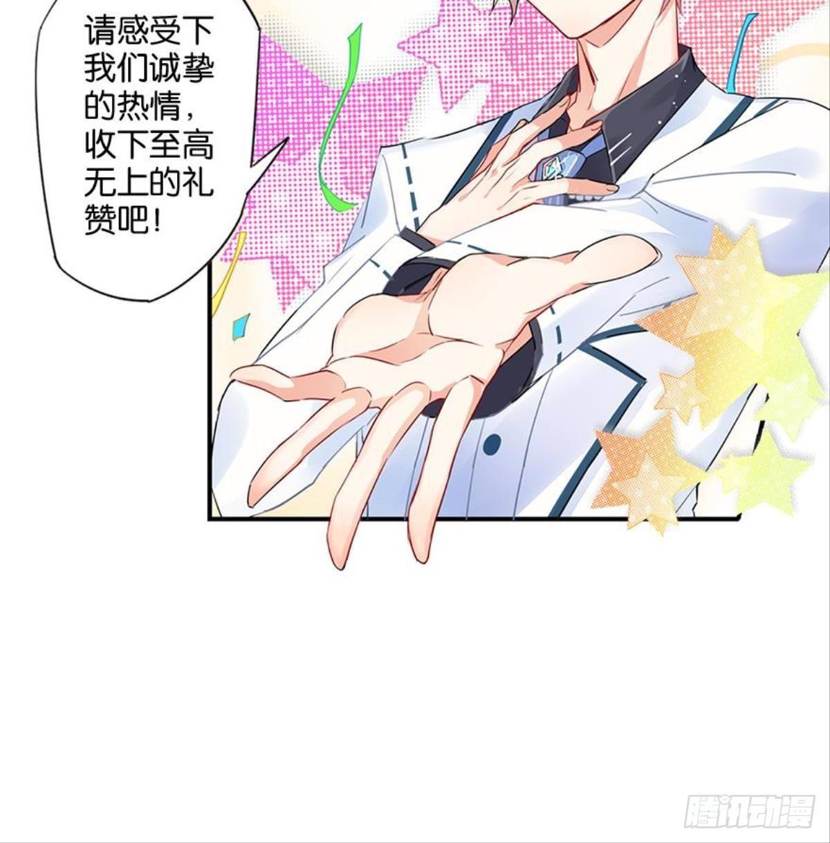 救命！戏精鉴赏大会！(1/2)-第3话