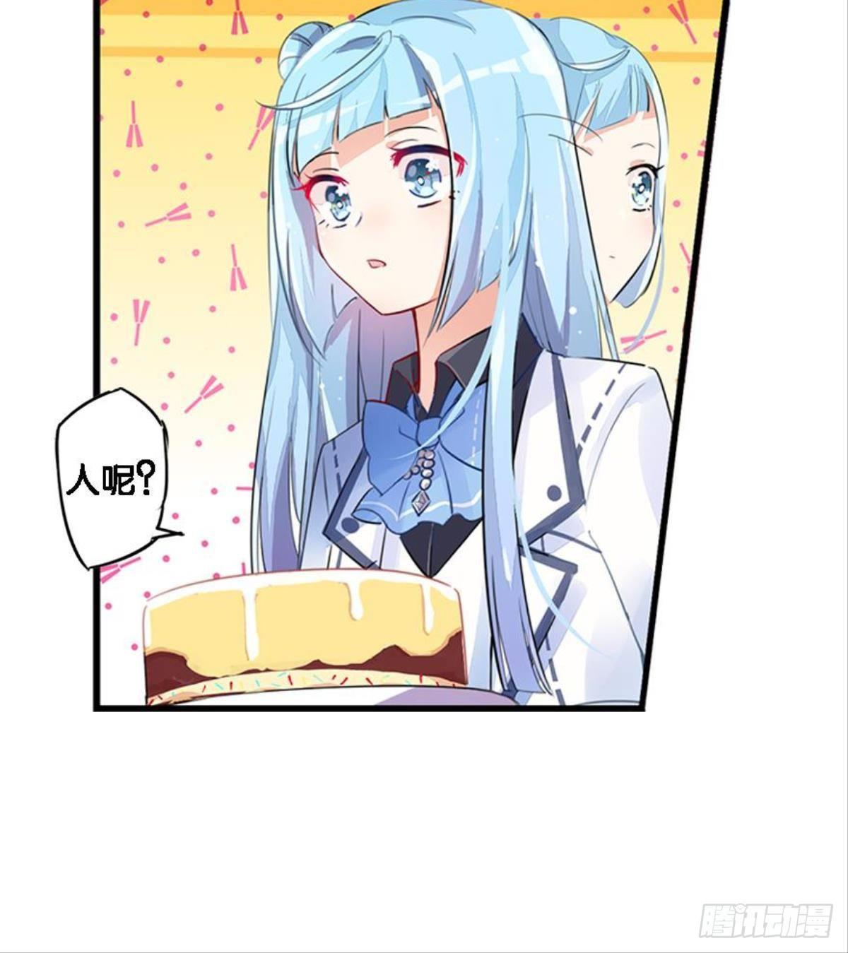 救命！戏精鉴赏大会！(1/2)-第3话