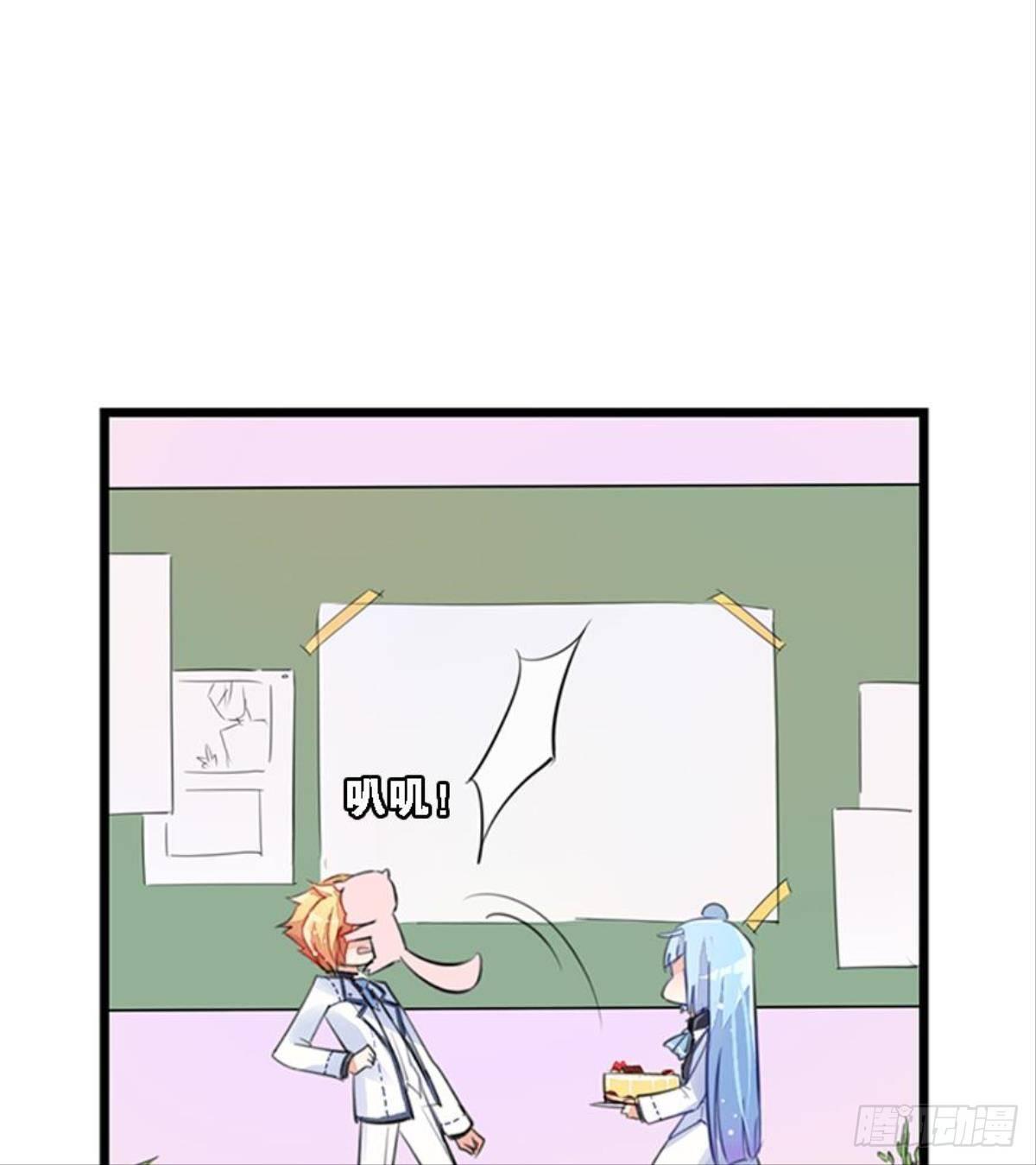 救命！戏精鉴赏大会！(1/2)-第3话