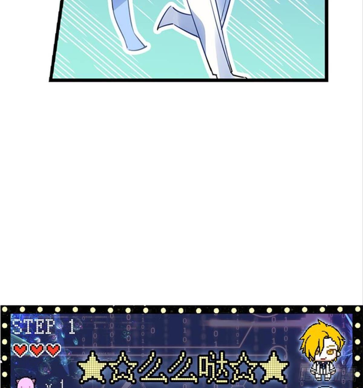 救命！戏精鉴赏大会！(1/2)-第3话