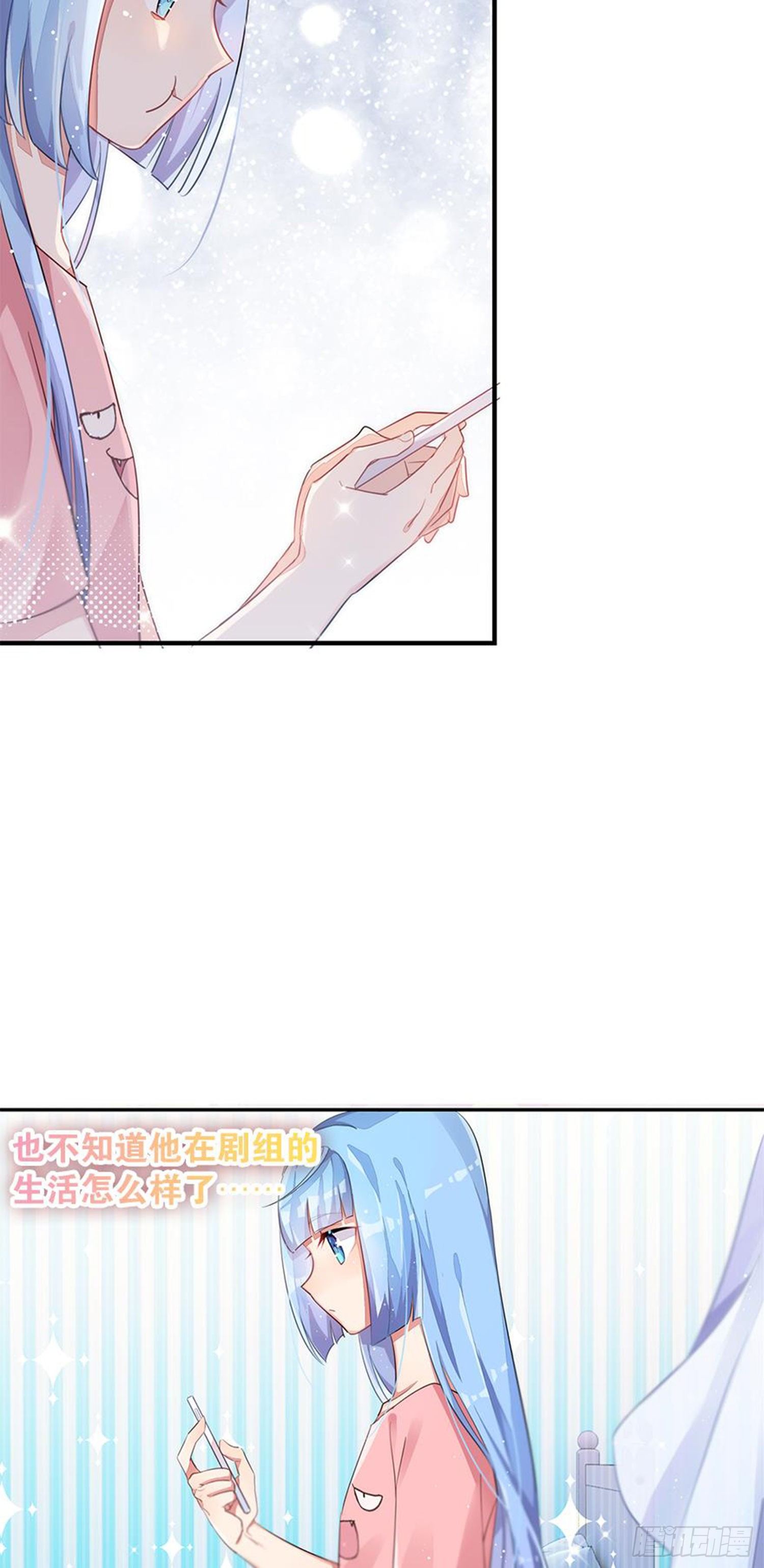 暑假该干点什么呢？(1/2)-第21话