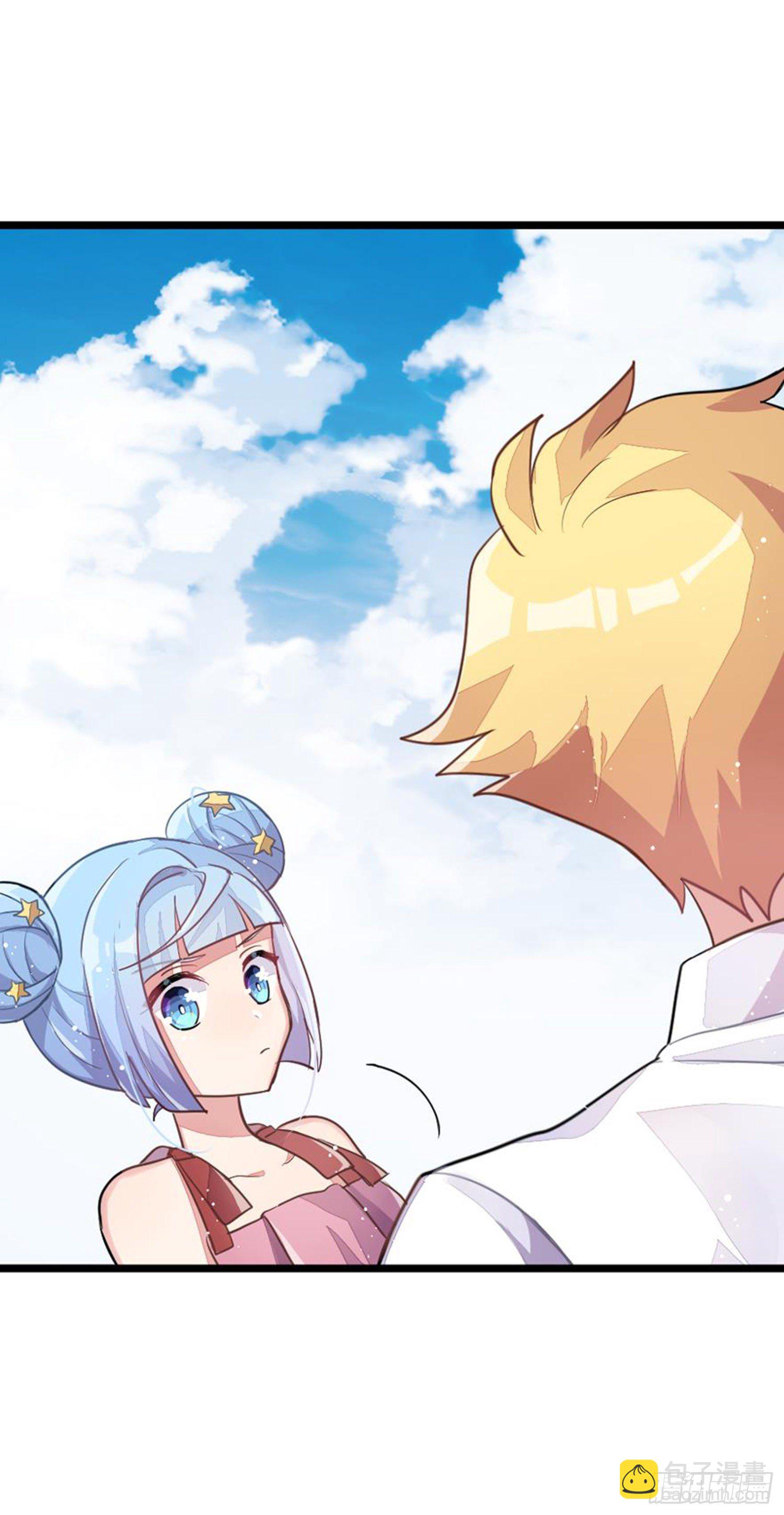 依然是初见时的小小女生(1/2)-第23话