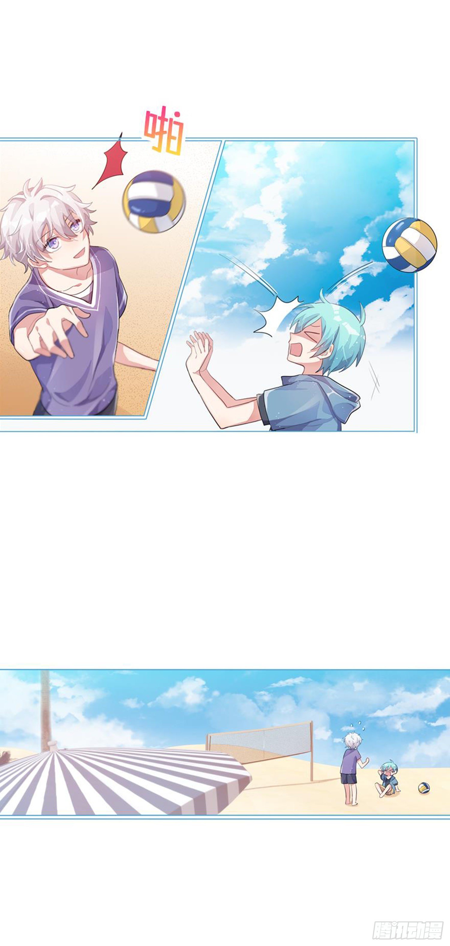 依然是初见时的小小女生(1/2)-第23话