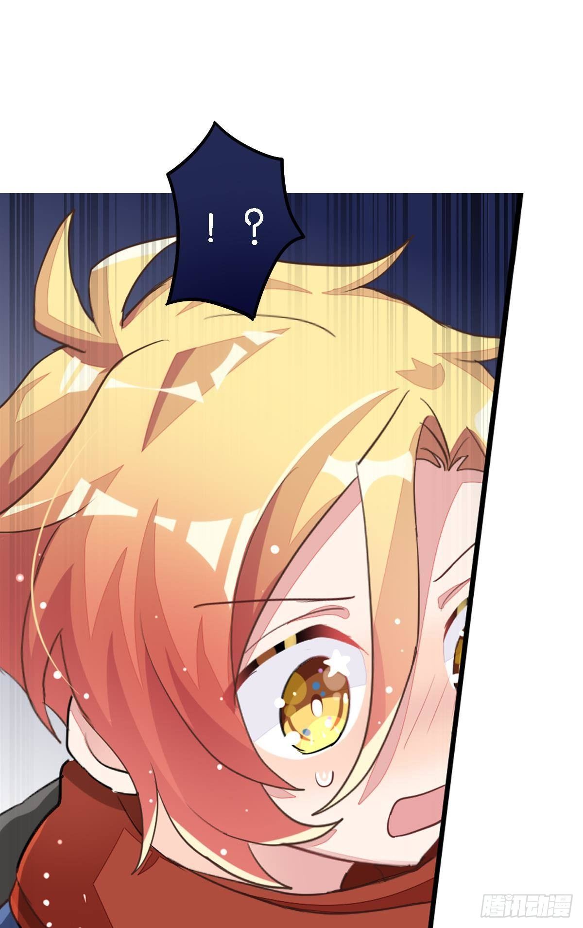 你说的那个朋友就是你本人吧？(1/2)-第27话