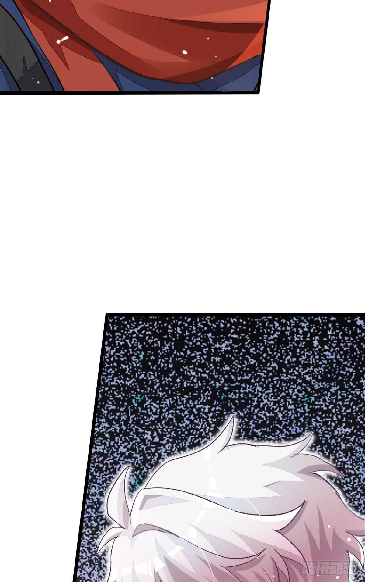 你说的那个朋友就是你本人吧？(1/2)-第27话