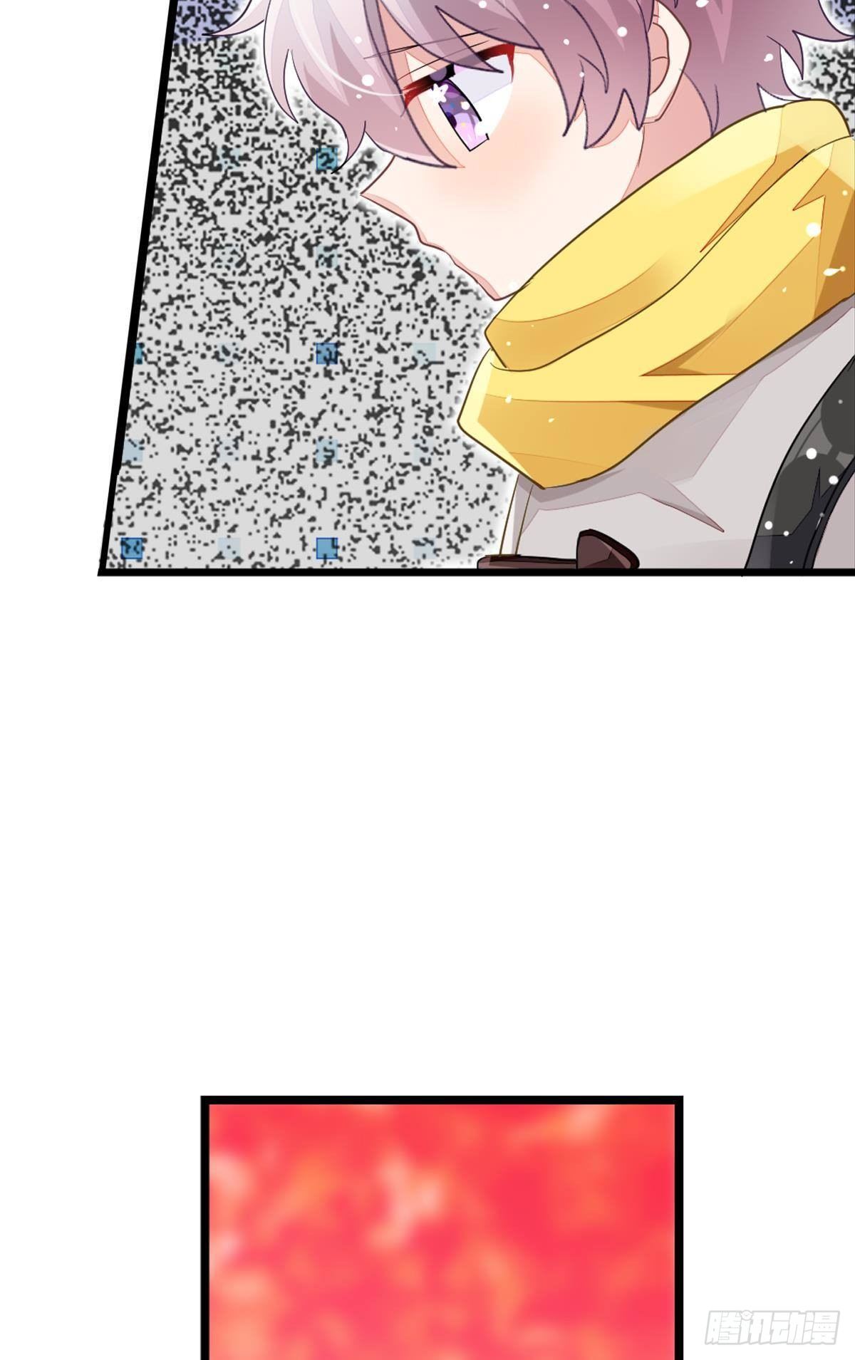 你说的那个朋友就是你本人吧？(1/2)-第27话