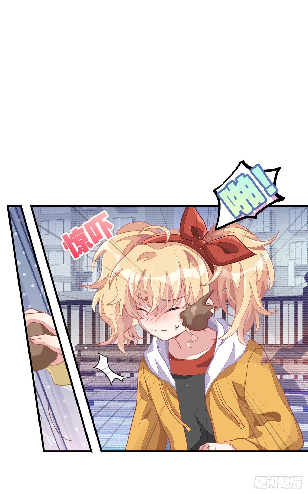 丑小鸭的春天(1/3)-第31话